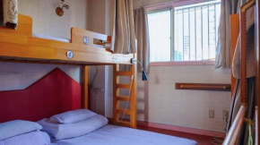 City view guesthouse Private room - Vacation STAY 85052